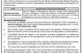 Jobs at Lady Reading Hospital Peshawar 2022