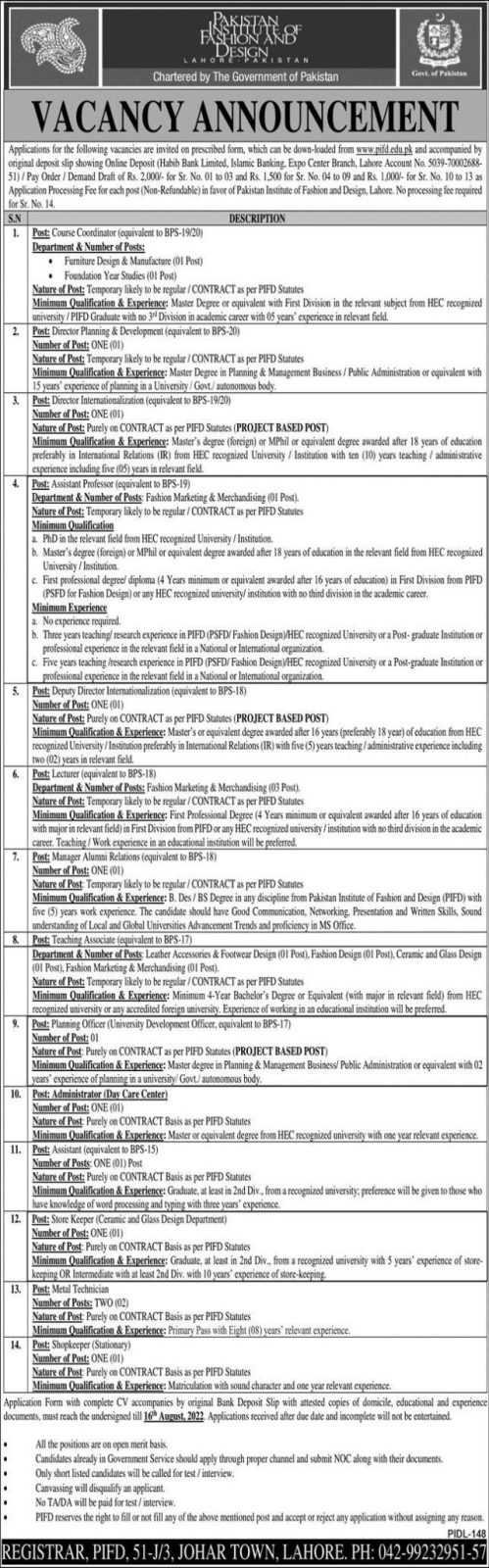 Jobs at PIFD Lahore 2022