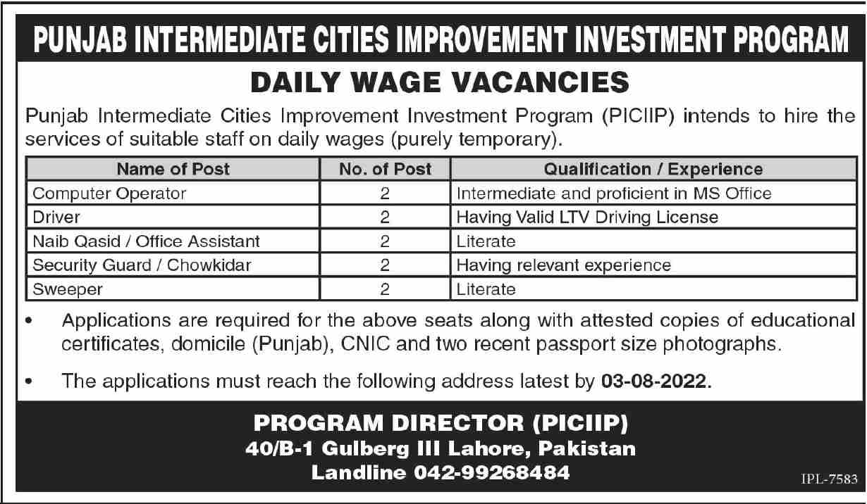 Daily Wages Jobs at PICIIP 2022