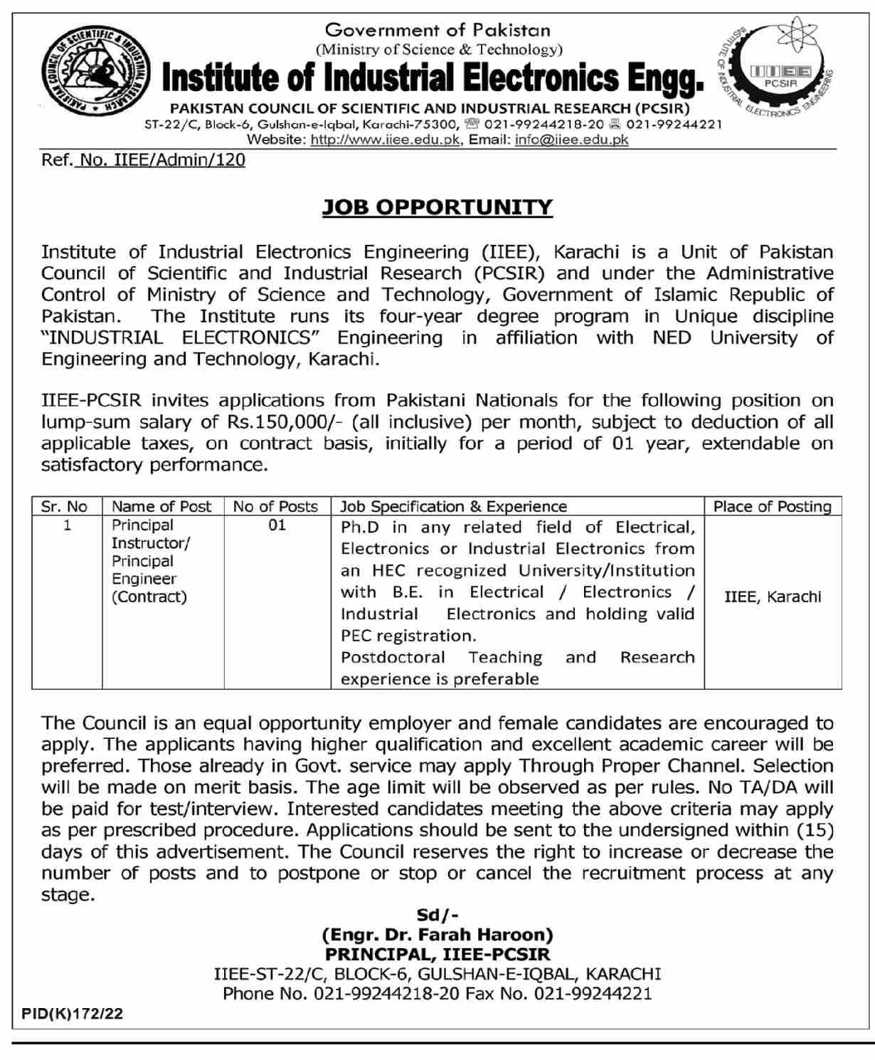 Institute of Industrial Electronics Engg Jobs 2022