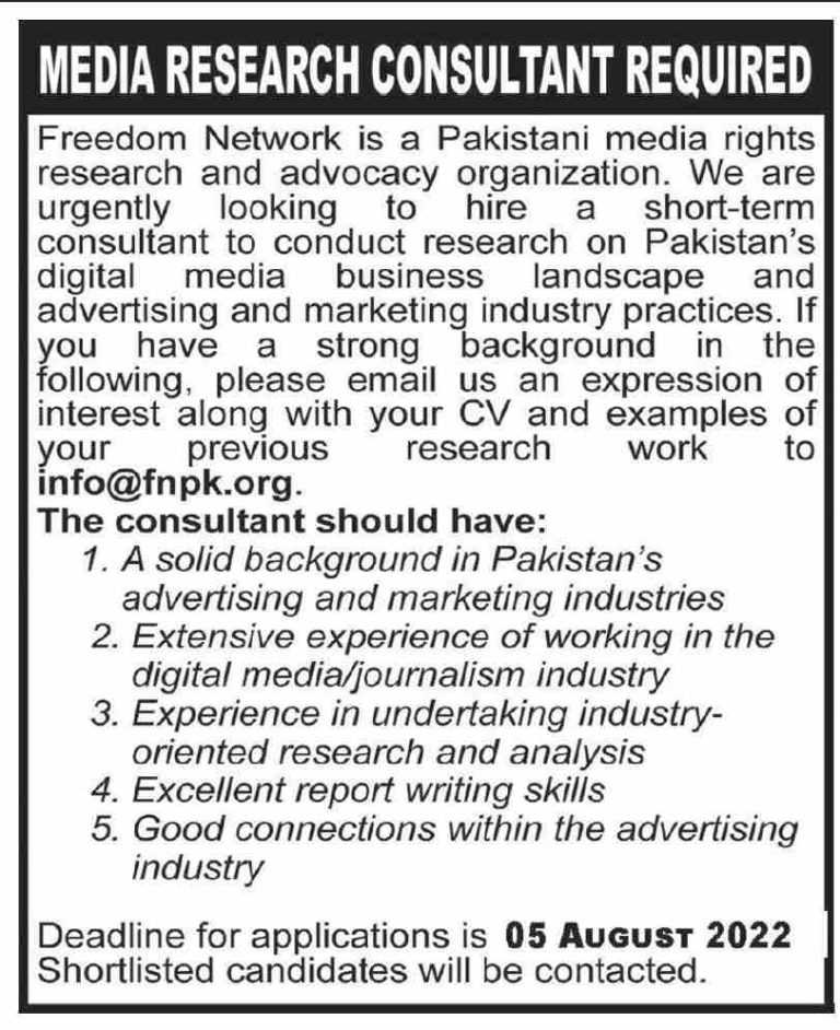 Jobs at Freedom Network 2022