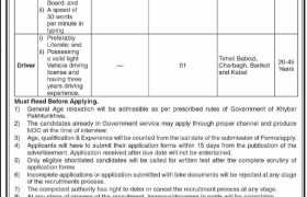 Jobs at Lower Swat Forest Division 2022