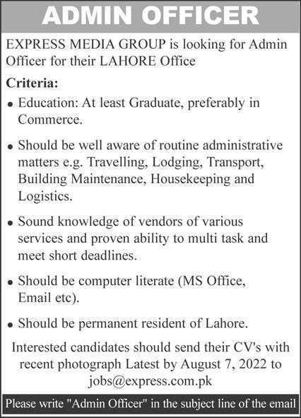 Jobs at Express Media Group Lahore 2022