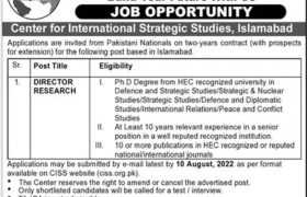 Jobs at CISS Islamabad 2022