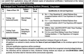 Jobs at TEVTA Liaquatpur 2022