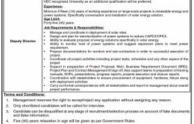 Jobs at NADRA Headquarters Islamabad 2022