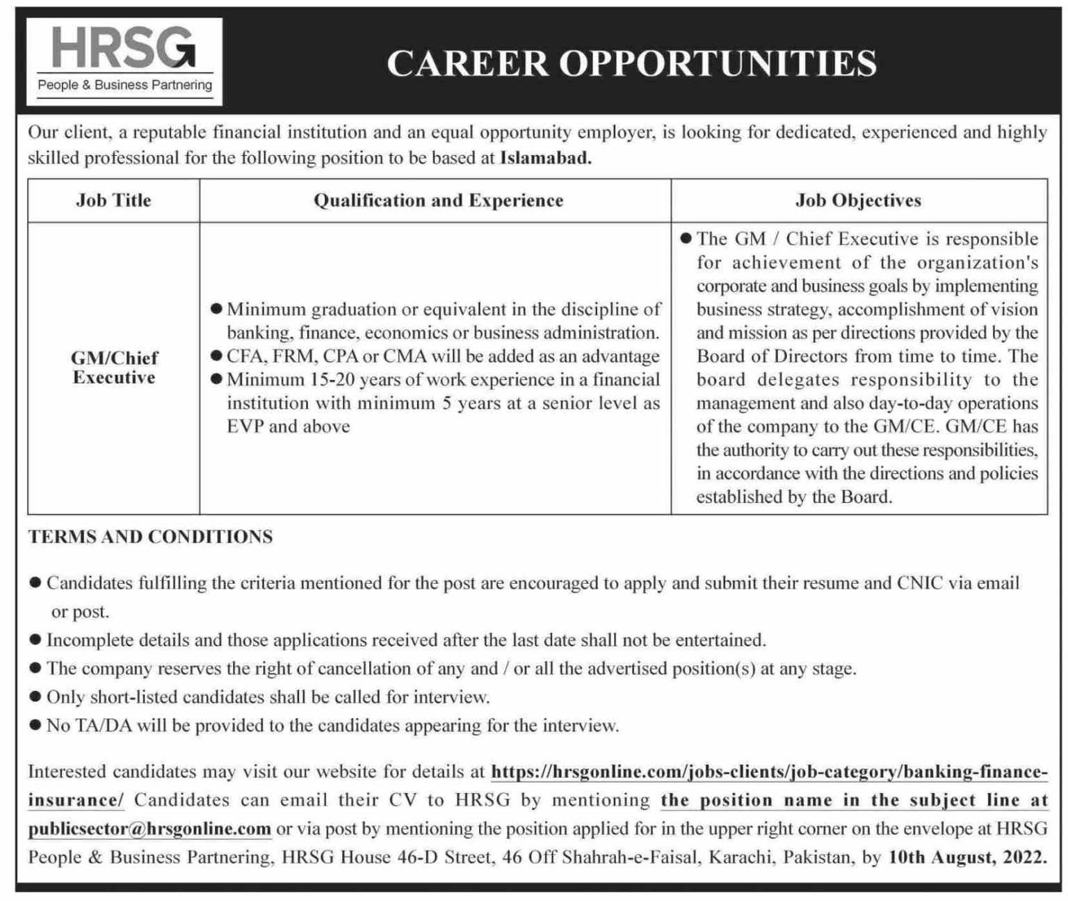HRSG Islamabad Careers 2022