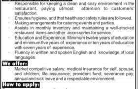 Jobs at USEA Islamabad 2022