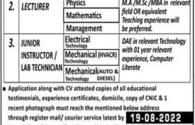 Jobs at TEVTA Rawalpindi 2022