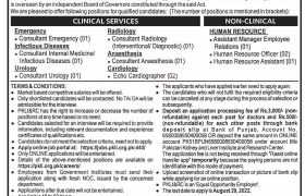 Jobs at PKLI&RC Lahore 2022