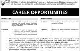 Jobs at EXIM Bank of Pakistan 2022