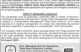 Tariq Glass Industries Limited Jobs 2022