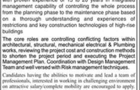 IIW Industrial Engineers & Contractors Jobs 2022