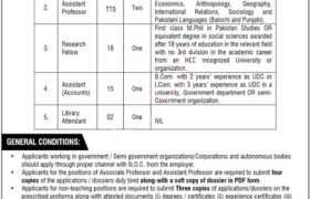 Jobs at NIPS Islamabad 2022