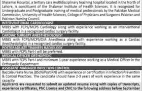 Jobs at Shalamar Hospital 2022