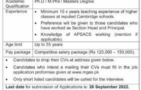 Jobs at Garrison Academy Multan 2022