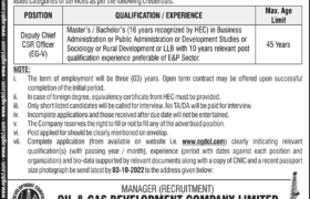 Careers Vacant at OGDCL 2022