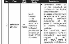 Health Department Sindh Jobs 2022