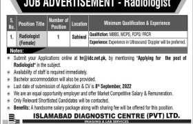 Jobs at Islamabad Diagnostic Center Sahiwal 2022