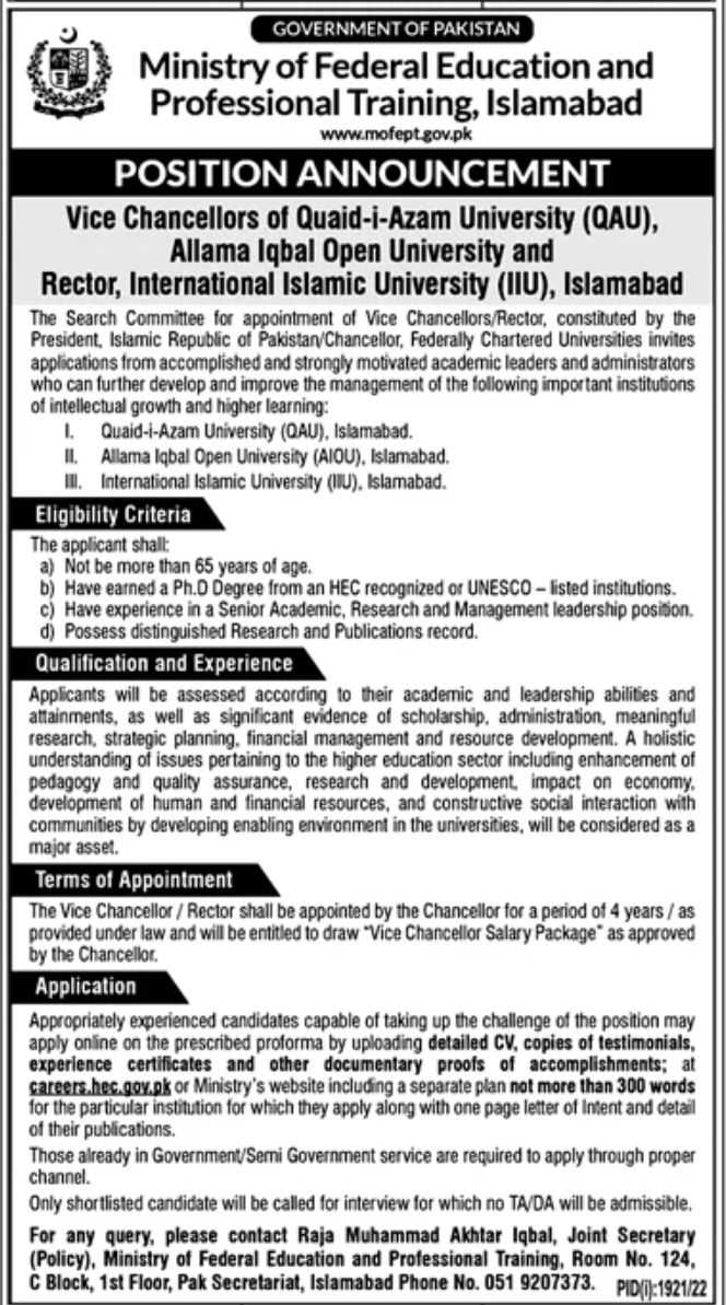 Jobs at Ministry of Federal Education Islamabad 2022