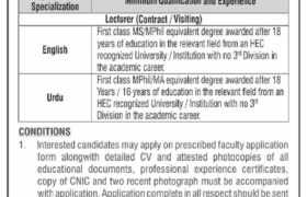 Careers at NUML Karachi Campus 2022