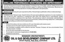 Consultancy Jobs at OGDCL 2022