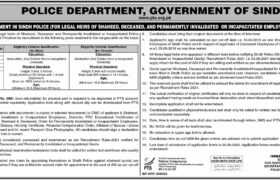 Jobs at Sindh Police Department 2022