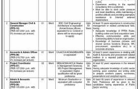 Board of Investment Prime Ministers Office Jobs 2022