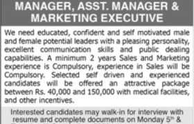 Jobs at Star Marketing Pvt Ltd Lahore 2022