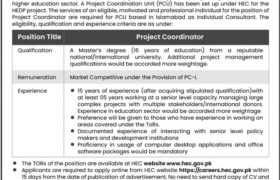 HEC Pakistan Careers 2022