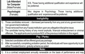 Jobs at Fazaia College Kallar Kahar 2022