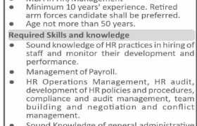 Admin & HR Jobs in Lahore 2022