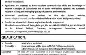 Jobs at Sadiq Public School Bahawalpur 2022