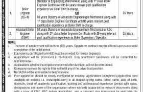 Engineering Jobs at OGDCL 2022