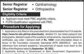 Foundation University Medical College Careers 2022