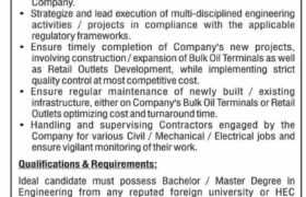 Jobs at Petroleum Marketing Company 2022