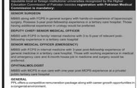 Pakistan Petroleum Limited Careers 2022