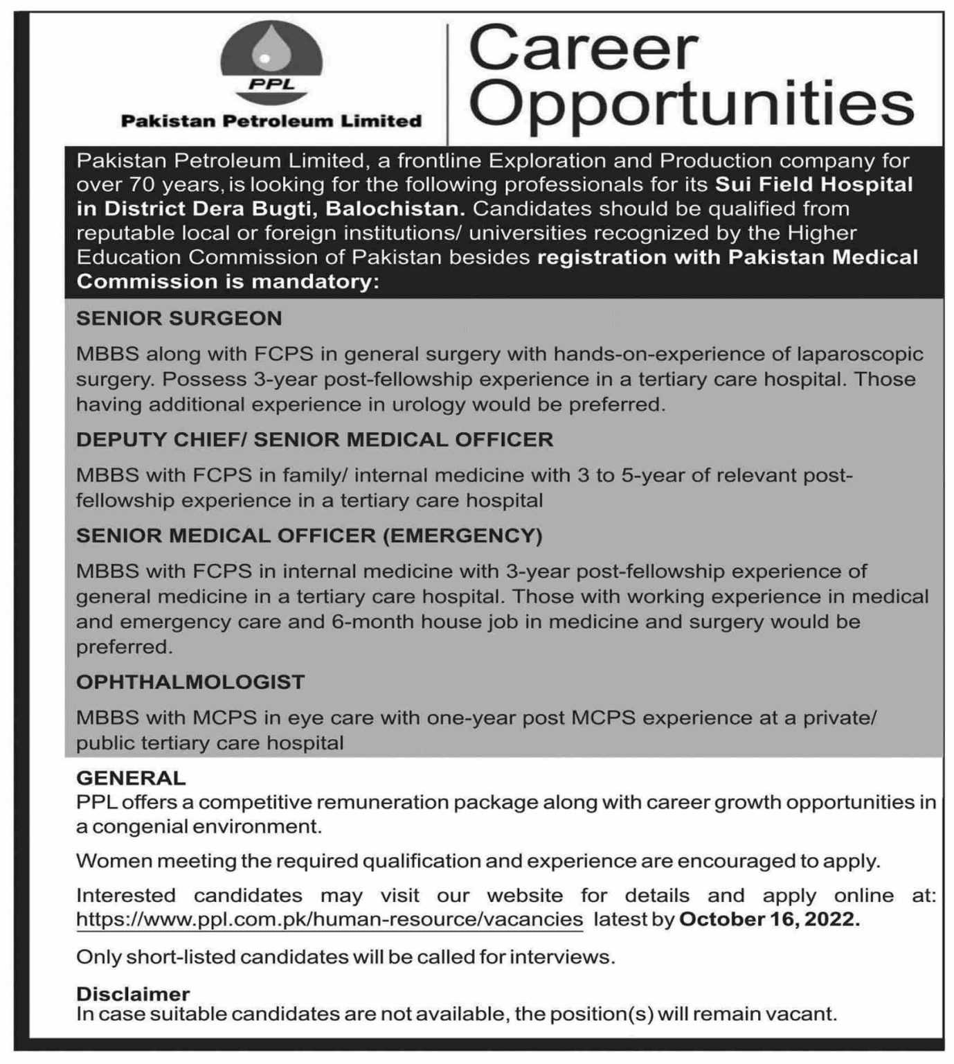 Pakistan Petroleum Limited Careers 2022