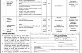 Jobs at Election Commission of Pakistan 2022