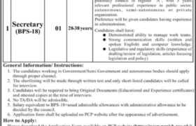 Jobs at Pharmacy Council of Pakistan 2022