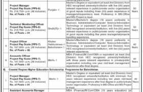 HEC Balochistan Project Based Jobs 2022