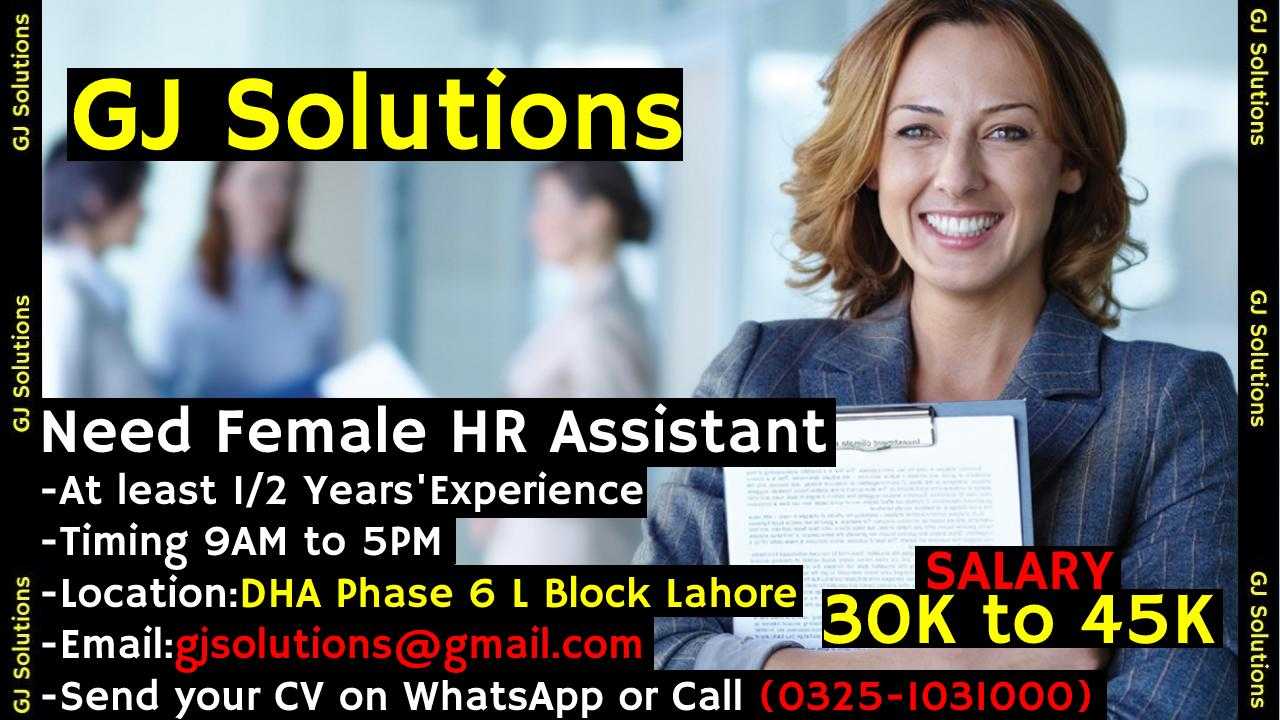 Assistant Manager Hr Jobs In Lahore