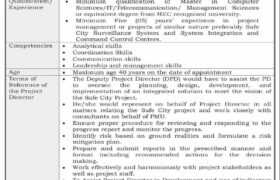Home & Tribal Affairs Department Balochistan Jobs 2022