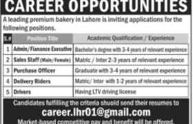 Bakery Jobs in Lahore 2022