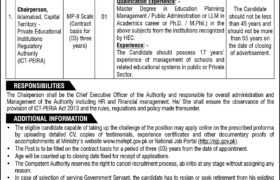 Jobs at ICT-PEIRA Islamabad 2022