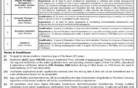 NDMRF Islamabad Careers 2022