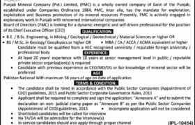 Jobs at Punjab Mineral Company 2022
