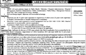 Jobs at PSSHMC Head Office Lahore 2022