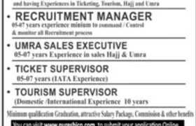 Jobs at Qureshi Group Rawalpindi 2022