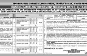 Sindh Public Service Commission Jobs 2022